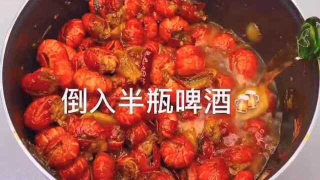 全家人都称赞的味道