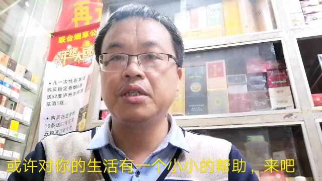 怎么退个人所得税?小伙教大家简单详细的操作方法,值得大家收藏