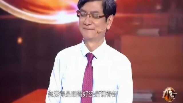 不知道郑强是谁?郑强只会演讲?带你全方位了解郑强!