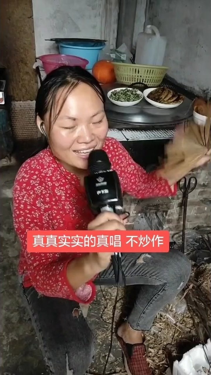 祁隆老师的徒弟小阿青不是草帽姐哦来自农村灶台前