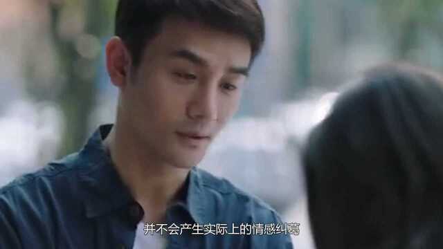 猎狐:于小卉深陷泥潭,夏远查出幕后真凶,与吴稼琪甜蜜大婚!