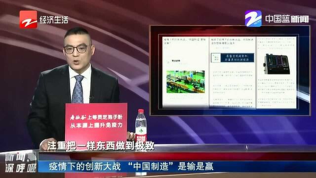 卖病毒检测试剂可月赚12亿? 华大基因火了