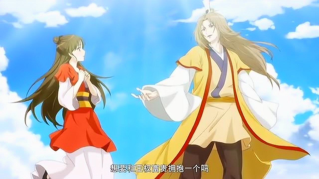 我看王权富贵有多心动,看王富贵就有多心痛!