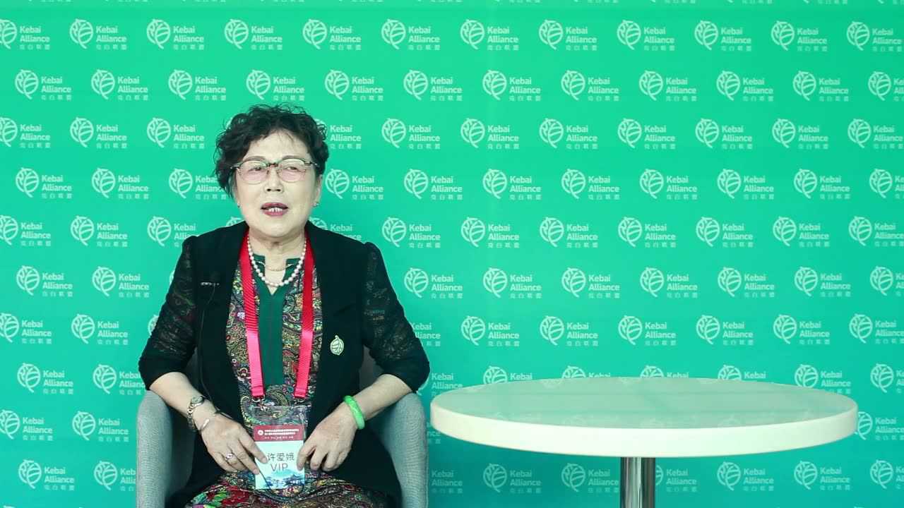 许爱娥教授白癜风的发病原因