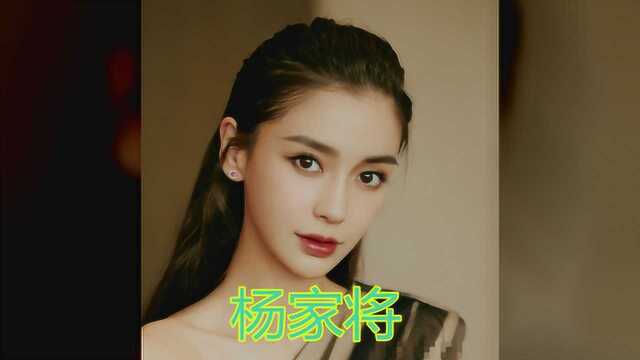 baby粉丝名,千玺粉丝名,杨紫粉丝名,看到华晨宇:不愧是你