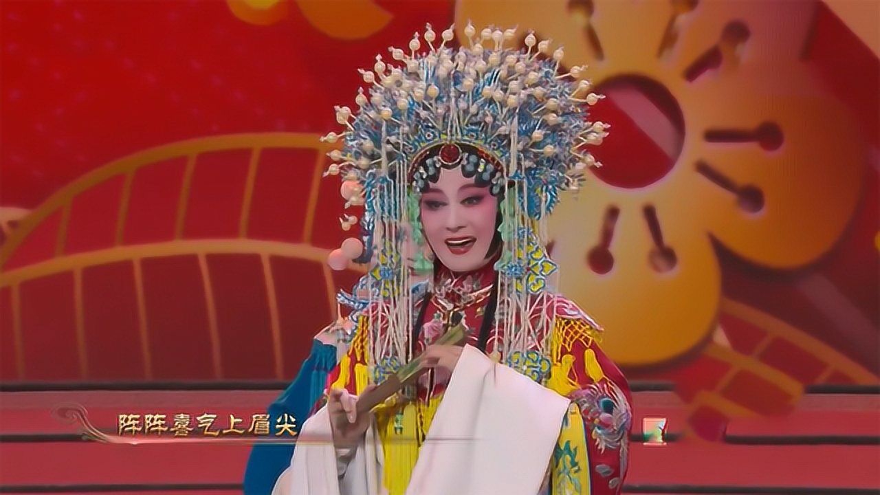 秦腔《狀元媒》選段,四小名旦旦首李君梅表演,嫽扎咧!