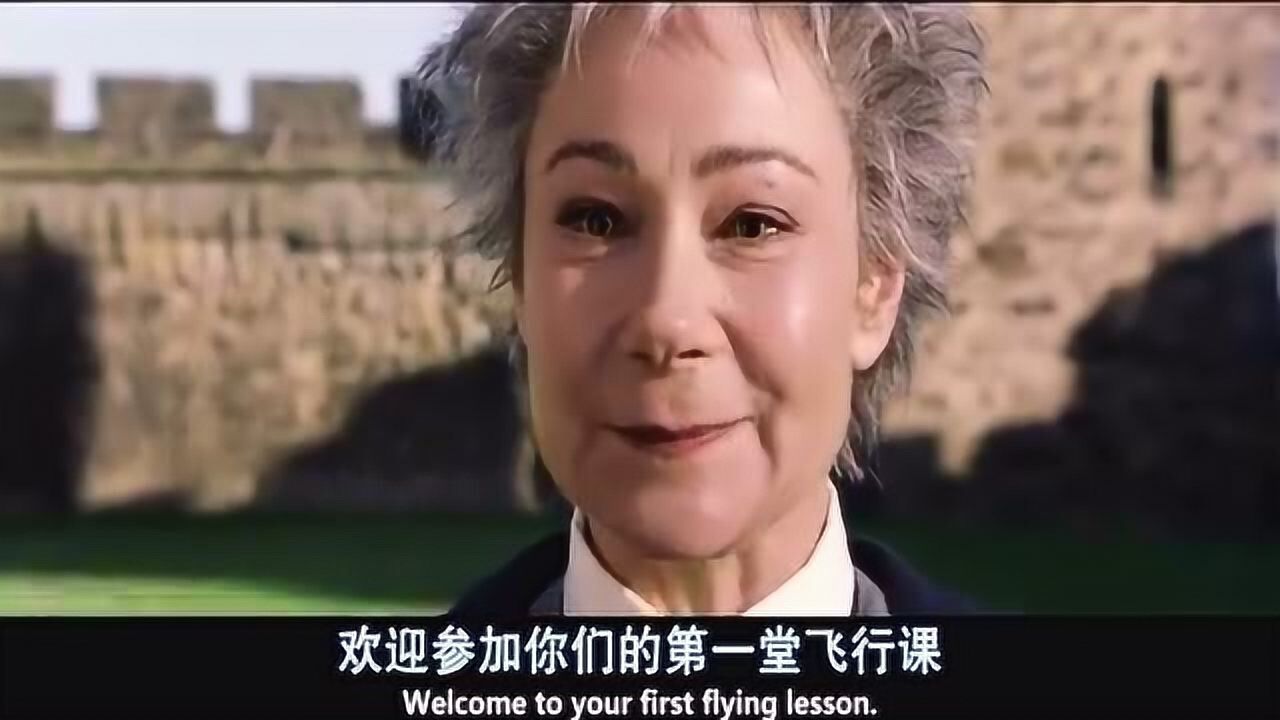哈利波特第一次上飞行课谁料哈利拿起扫把就起太逗了