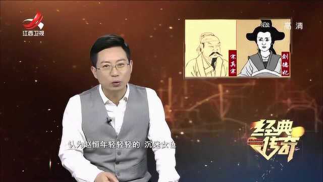 明末刘德妃苦等15年,从“灰姑娘”变“准女皇”,中间都发生了何事