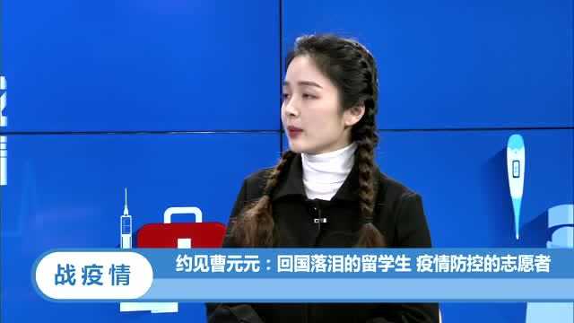 曹元元扮演者图片