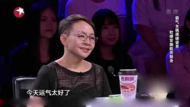 笑傲江湖你说高铁能惯着他吗?啪一下子,碰成人渣了!