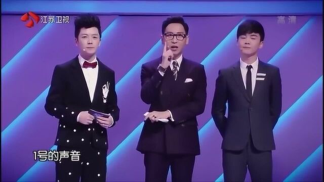 1号对口型表演太假,曹格和搜查团都纷纷摇头,音痴