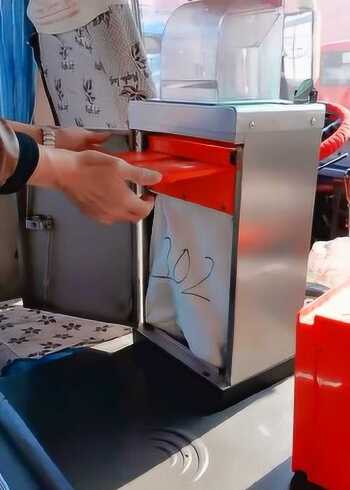 公交车投币箱的钥匙长这样