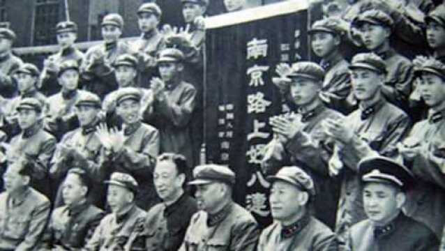 历史上的今天丨1963年4月25日,国防部授誉“南京路上好八连”