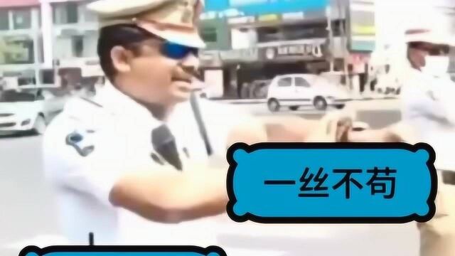 印度警察在马路上,在线推广“洗手操”,受教育的印度人跟着学起来!