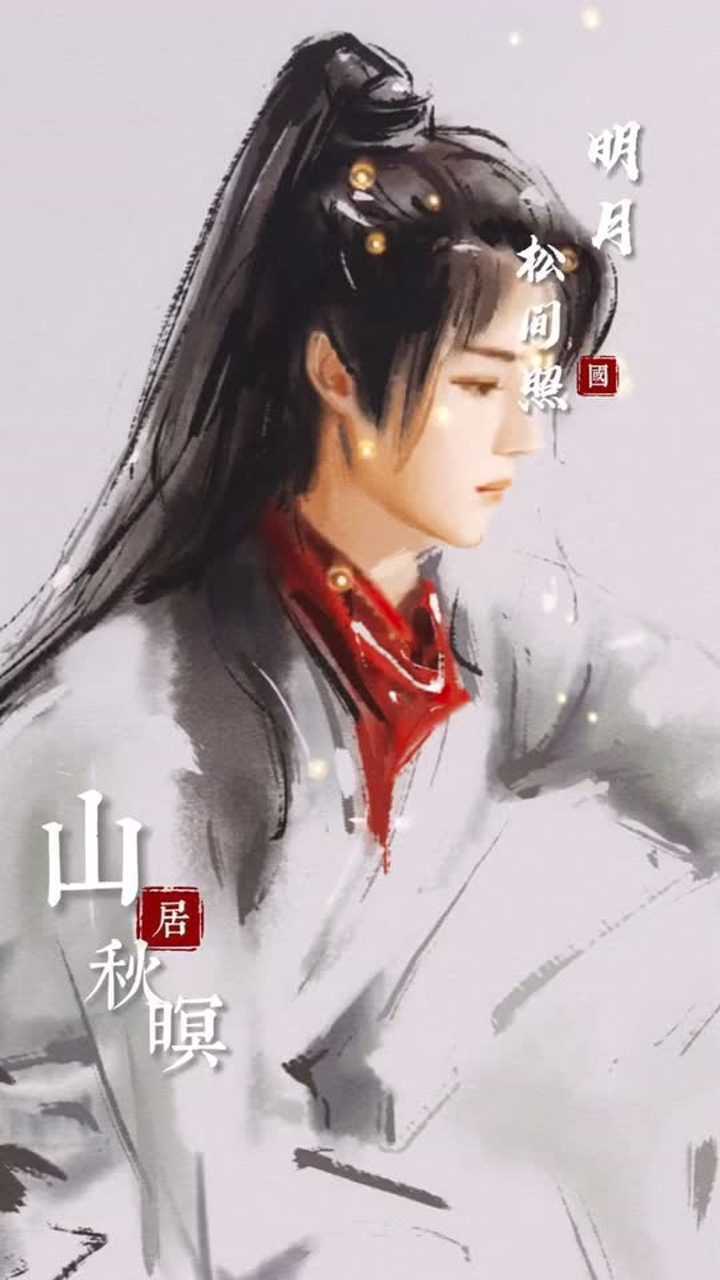 王一博新剧有翡国风漫画图像真的很期待这部剧