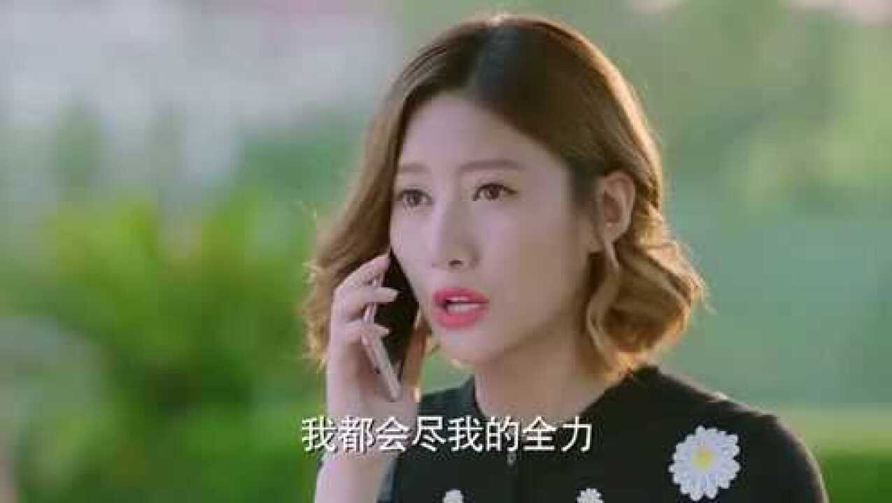 因为遇见你:云哲准备跟富高雅婷订婚,张雨欣却动摇了他的决心!
