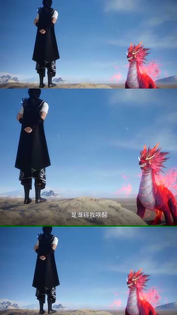 万界神主:赤血麒麟这一巴掌