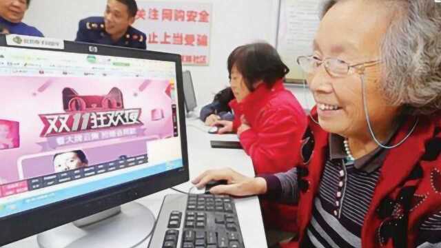 “剁手”了吗?中国互联网统计报告:我国网络购物用户规模达7.10亿