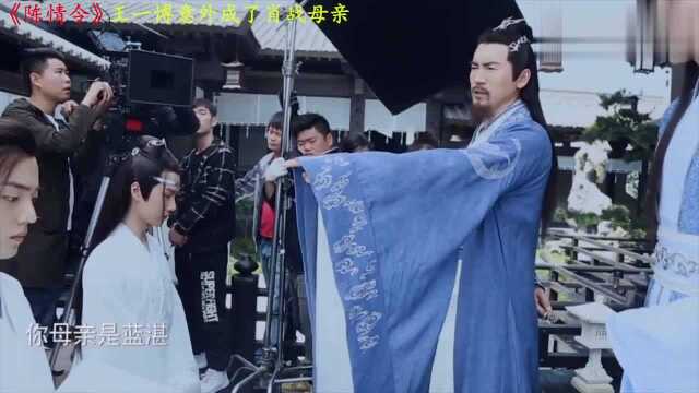 让人意想不到的拍戏现场,导演当众玩开车,杨幂:导演你真污!