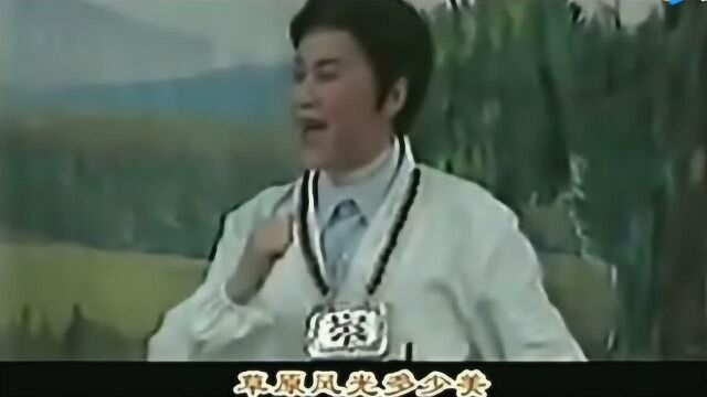 毕春芳演唱越剧《红色医生》 太好看了!