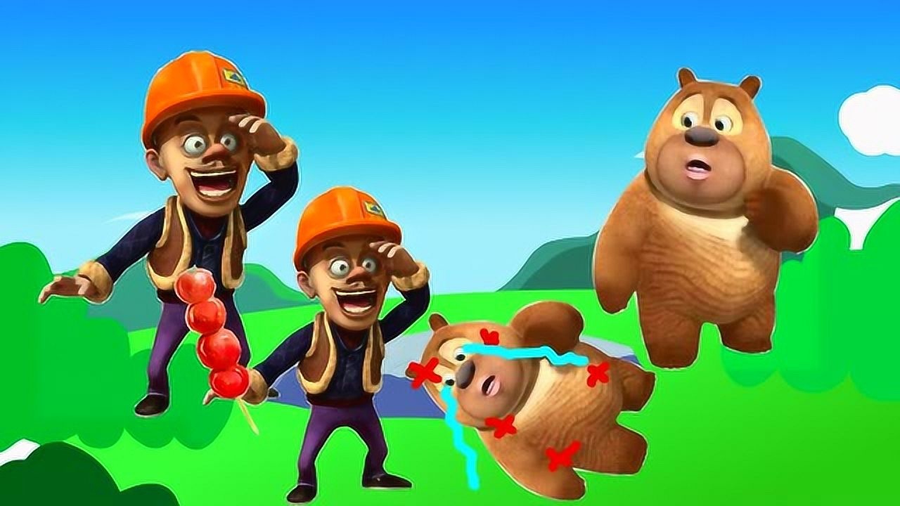 小强强不仅抢了小熊的冰糖葫芦还打伤它两个爸爸谁做的对