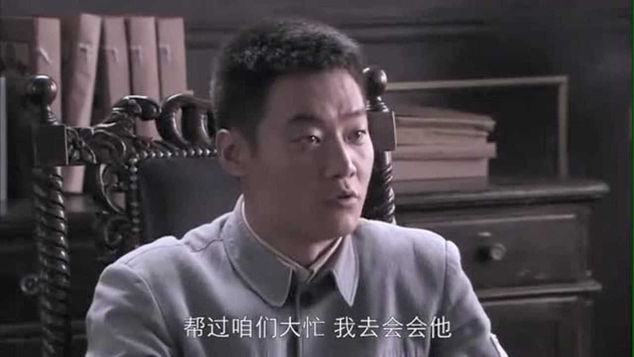 新四军拿下繁昌缴获武器够威风一阵子谭俊表情亮了