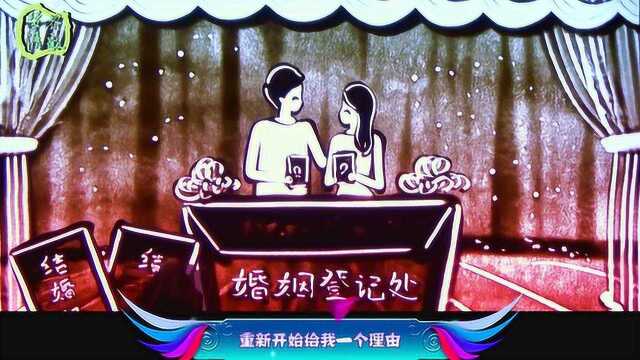 冷漠经典催泪情歌《忘情酒》, 唱哭多少为情受伤的有情人, 好听哭了