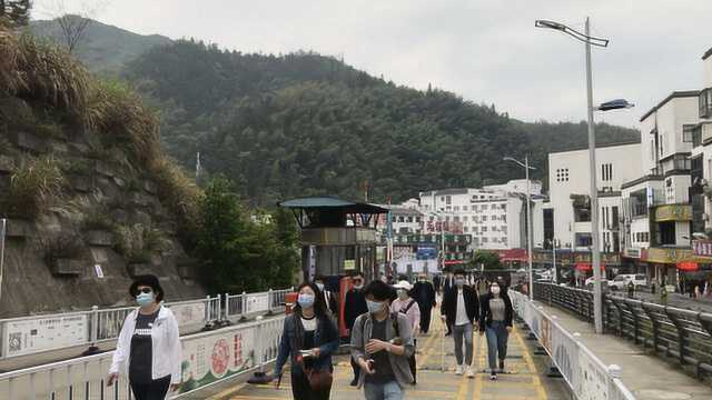 安徽黄山景区五一实行分时预约,首日预约3000多人