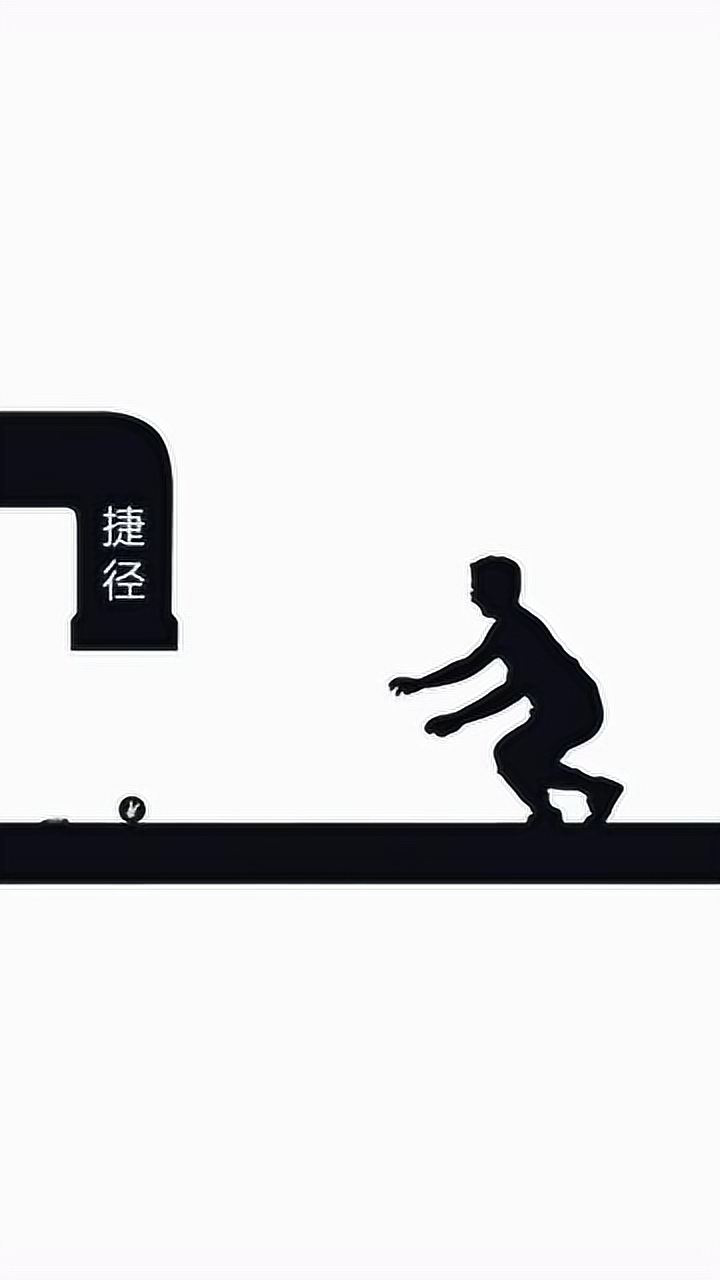 世上没有纯粹的捷径想要实现梦想就要靠自己脚踏实地去奔跑