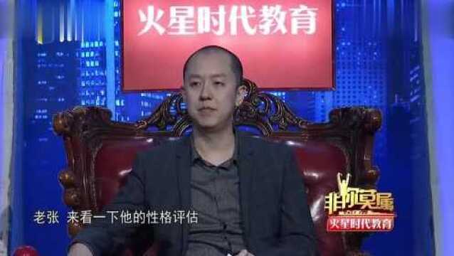 32岁“李健”登台演唱《异乡人》,听完企业家直言失望