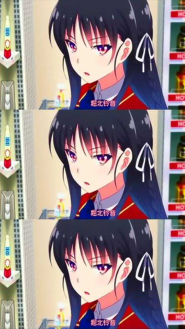 动漫路哥这个校园四霸当的稳