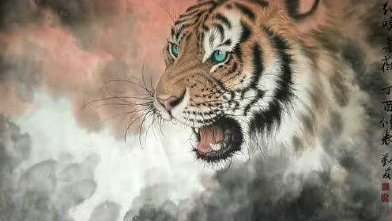 赵勤友工笔虎作品《心有猛虎 细嗅蔷薇》(54x69cm)