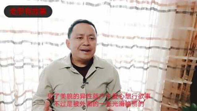 印光大师的这番话,点醒了多少梦中人!建议:永久收藏