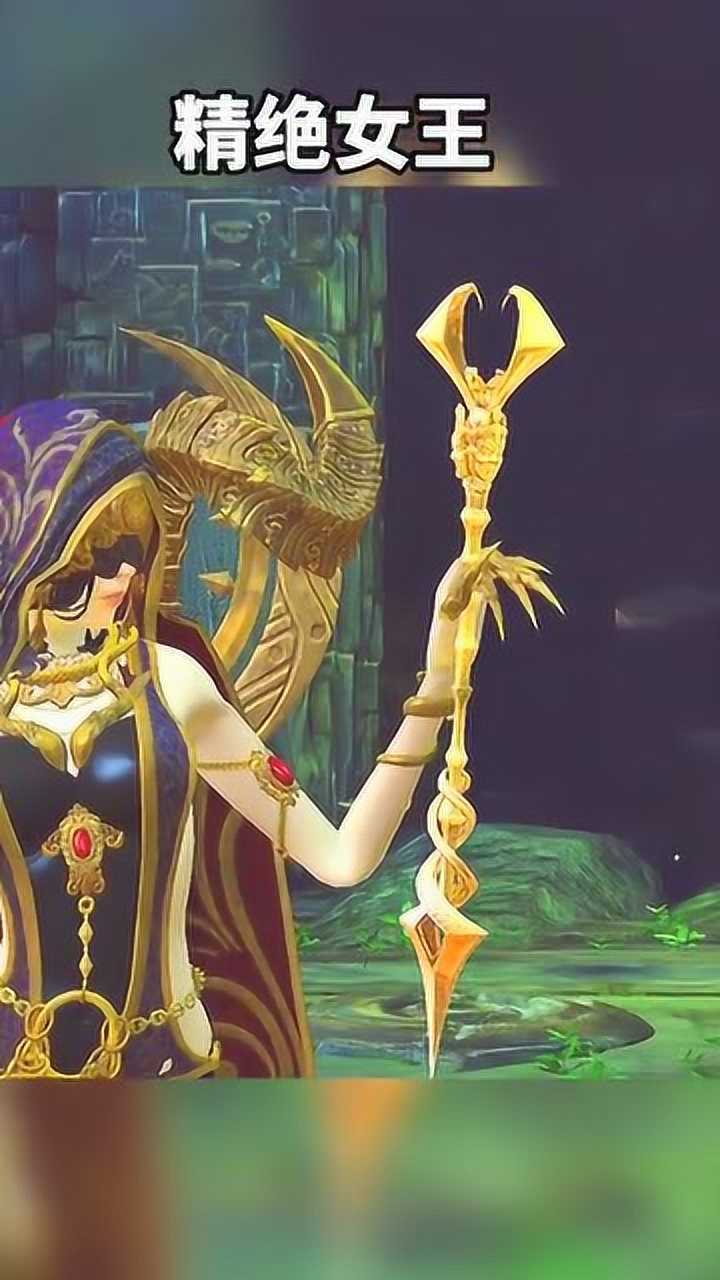 逆战:最贵的boss,精绝女王