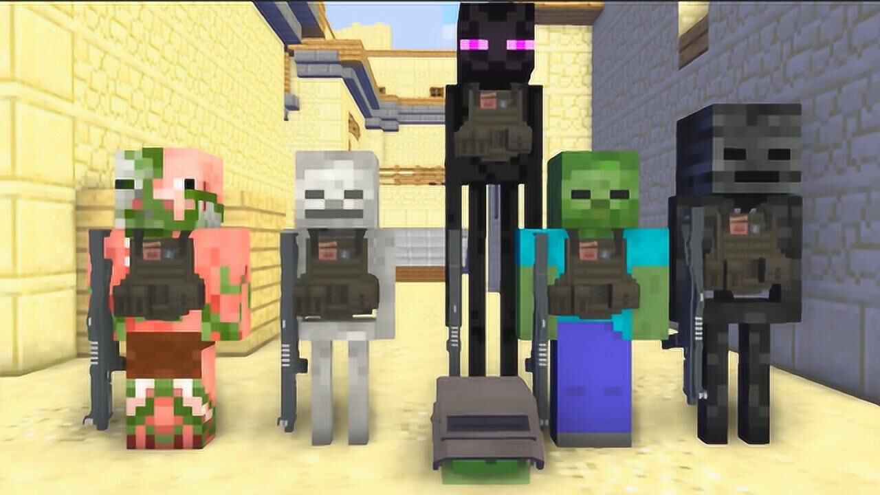 皮皮我的世界怪物学院cs版生化模式与幽灵的对决