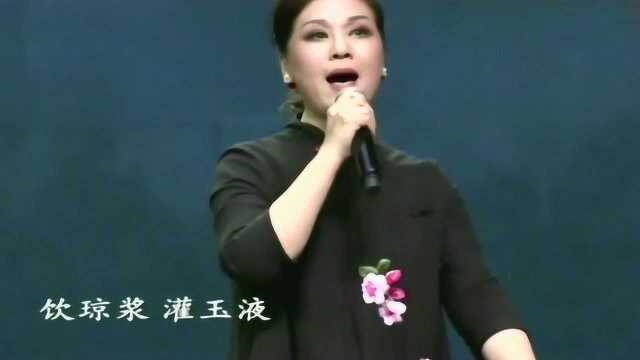 越剧联唱《怀念曲》朱祝芬 金静 傅幸文等