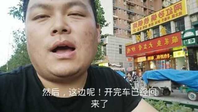 小伙从郑州中博二手车北三环开车到南三环,一路上双手冒汗