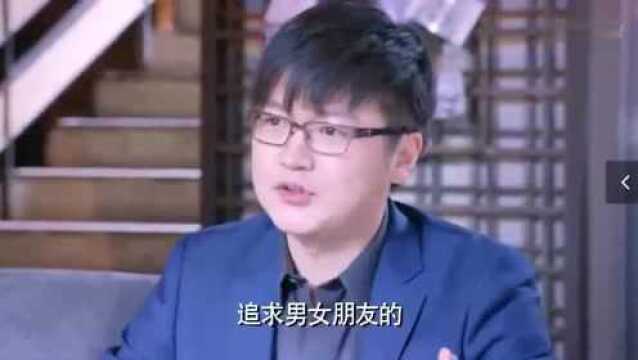 这个渣男太可耻,看霸道总裁如何教训渣男的