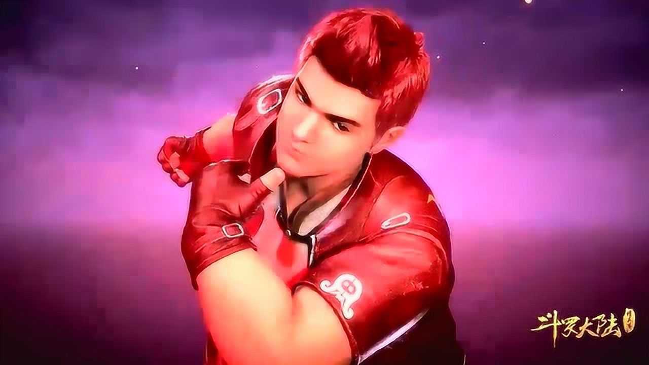 斗罗大陆马红俊直接从火鸡变凤凰宁荣荣死胖子又在自吹自擂