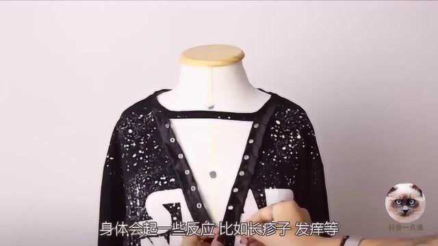 穿别人的旧衣服到底好不好?看完别贪小便宜