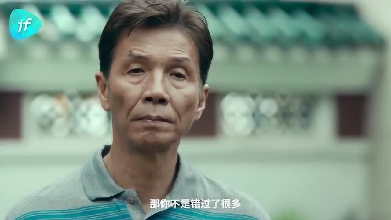 叔·叔_电影_高清完整版视频在线观看_腾讯视频