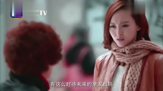 格子间女人 第19集