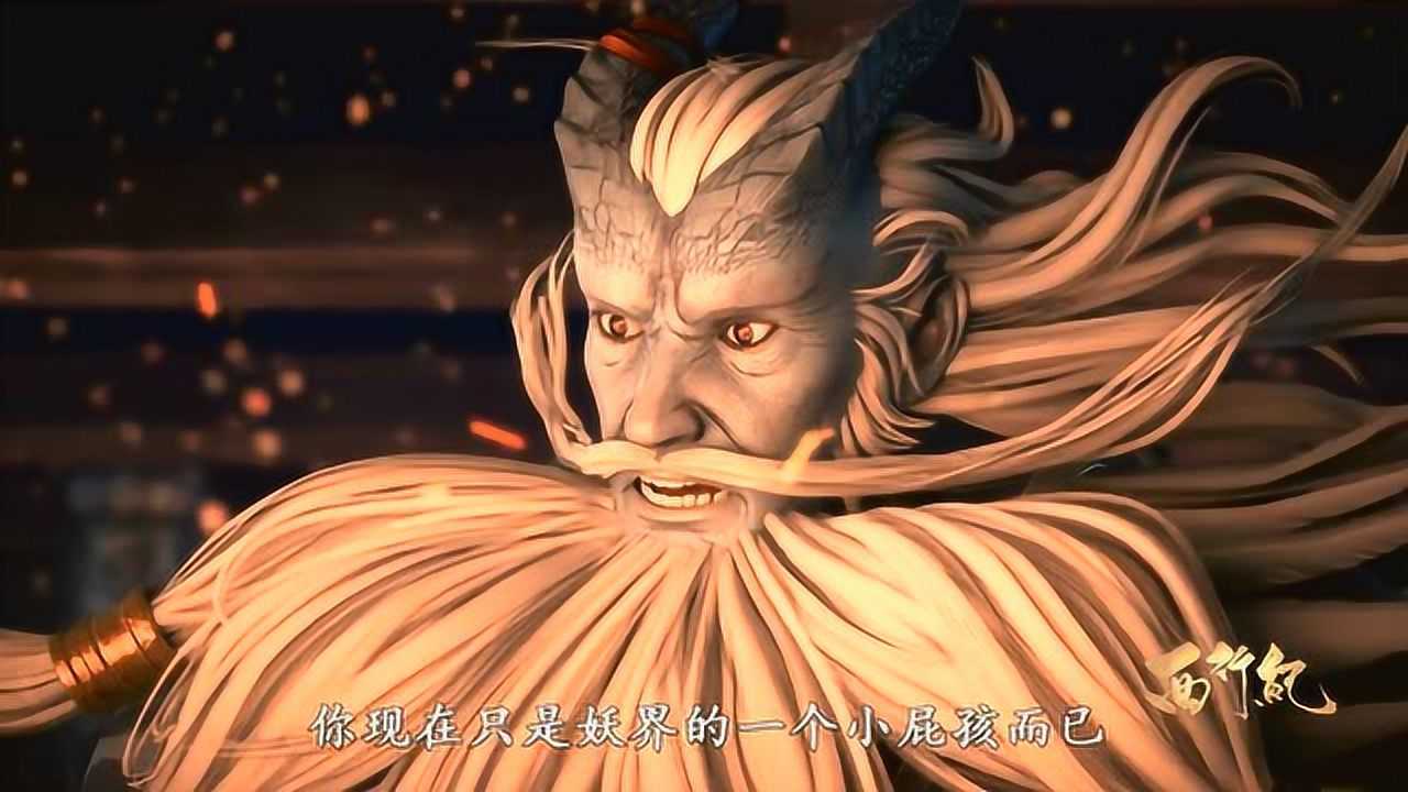 西行纪白狼加入战团以利爪尖牙杀伤天军