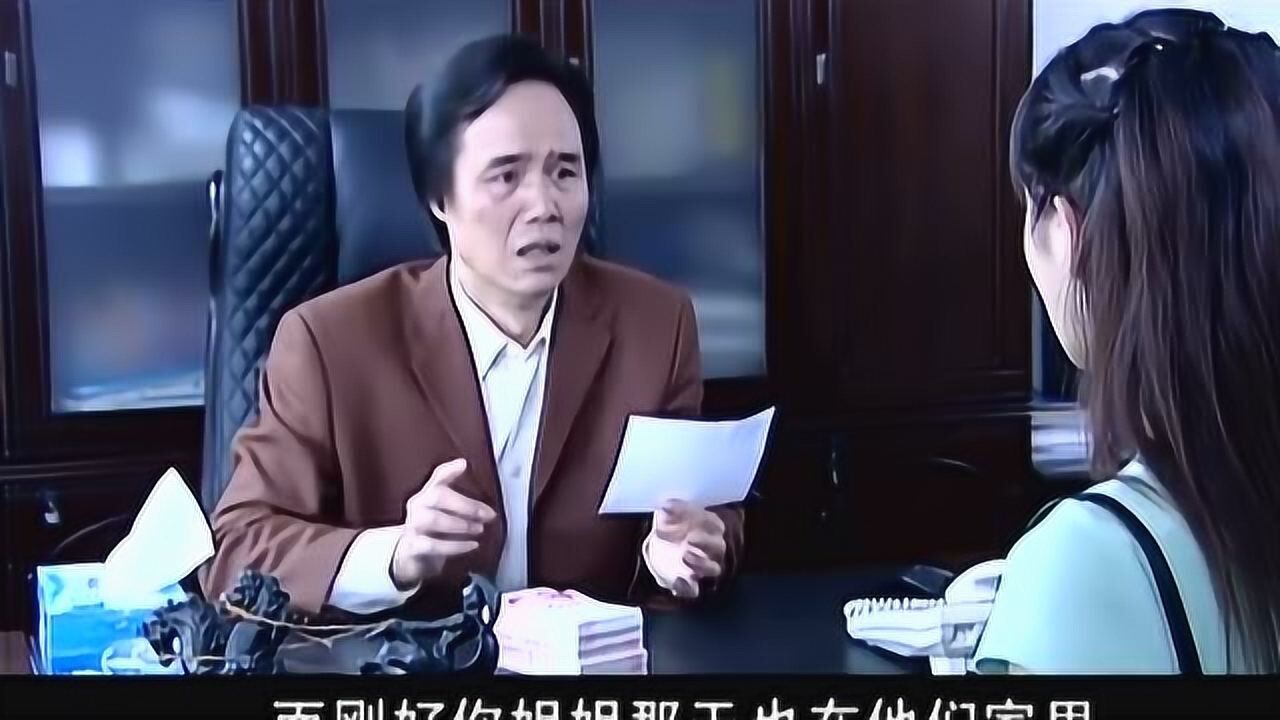 罪域:娄成就这演技绝了,川剧变脸,感情戏表演的出神入化啊