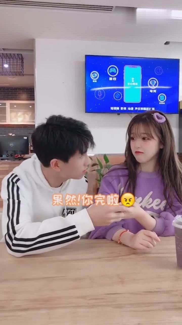 果然学长这回完了,自己把自己给坑了!