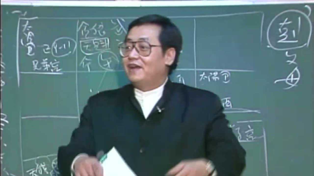 倪海厦《天纪》5-2_高清1080P在线观看平台_腾讯视频