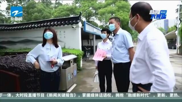 黄慧婷:后浪奔涌不负韶华 青春在“战疫”中闪光