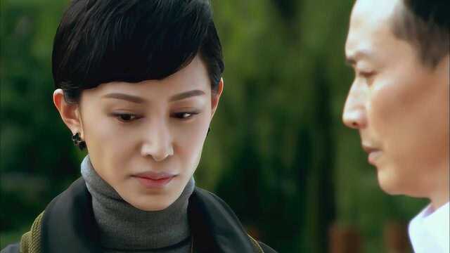 生死相依:新老公要带老婆移民,命令老婆把年幼女儿扔在国内,老婆懵了