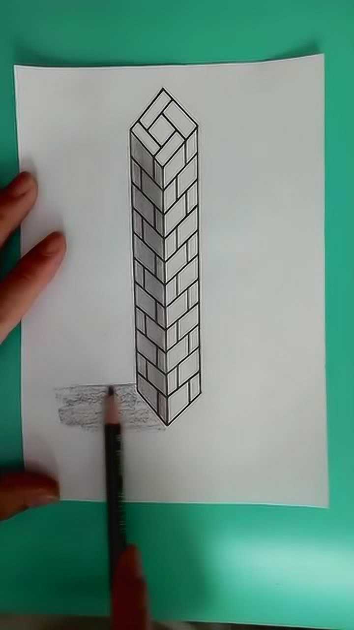 初学者一学就会的超简单立体画一把尺子就搞定