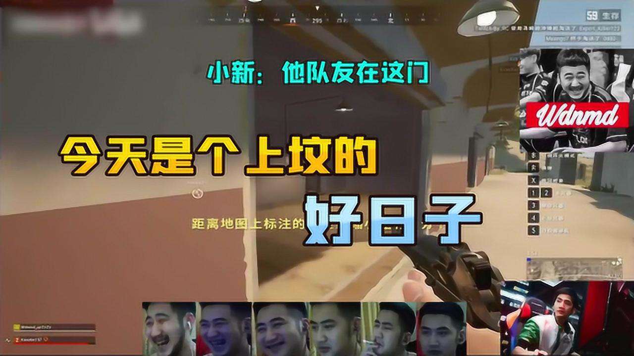 2020年5月10日發佈csgo_茄子3786人訂閱訂閱02:28csgo茄子:這遊戲怎麼